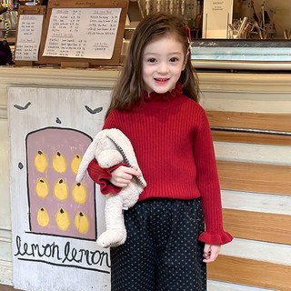 Starbean 荷葉邊高領修身長袖針織衫