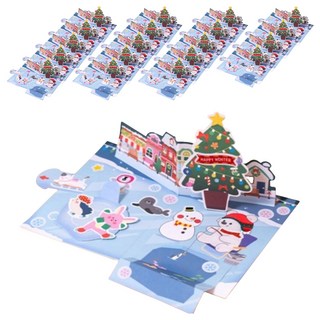 minhwashop 聖誕節立體卡片製作 冬季 S250077B, 20個, 混合顏色