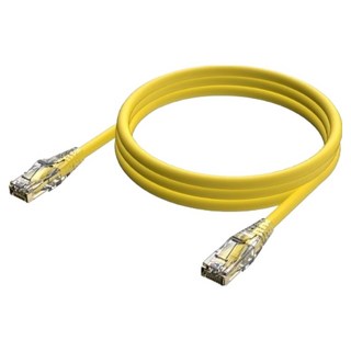 엠비에프 CAT.6 팬듀이트 수제작 기가 랜케이블, 옐로우, 1개, 45m