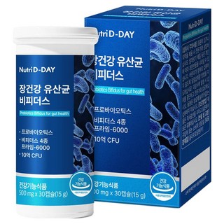 뉴트리디데이 장건강 장용성 유산균 비피더스 15g, 1개, 30정