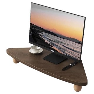 Woaju 轉角型螢幕架 6.5cm, 胡桃木色
