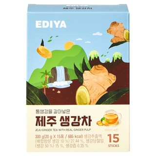 이디야 통생강을 갈아넣은 제주 생강차, 20g, 1개, 15개입