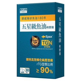 AJIOU 日本味王 五星級魚油軟膠囊, 30顆, 1盒