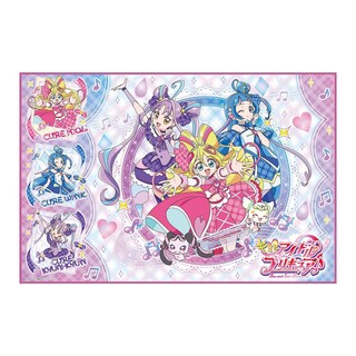 Skater 卡通桌墊餐墊/野餐墊 S, 90 x 60cm, 光之美少女, 1個