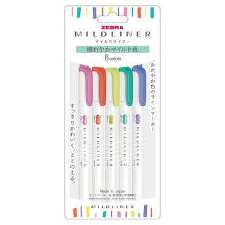 마일드라이너 제브라 HC 형광펜 5종 세트, 푸크시아, 메리골드, 시트러스그린, 썸머그린, 라벤더, 1개