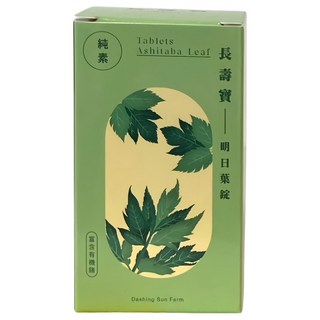 大雪山農場 長壽寶 明日葉錠 141g, 1個, 200顆