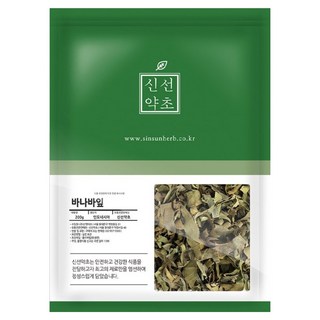 Sinsunherb 大花紫薇葉, 1個, 1個