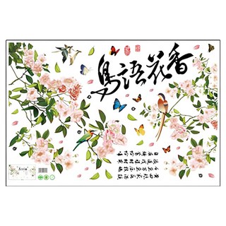 半島良品 新年款DIY壁貼, 中國風-鳥語花香