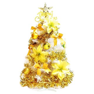 摩達客 精緻白色聖誕樹 + 飾品組 台灣製, 富貴雙金聖誕花系