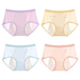 IBboom Mimi Guard 衛生褲 4件組 W18