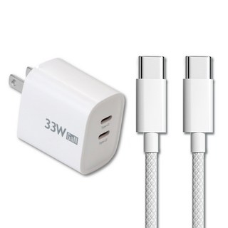 DTAudio 氮化鎵充電器 33W + iPhone17 快充線 2m, 白色, 1套