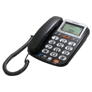 aiwa 愛華 來電顯示語音報號有線電話機 灰色, ALT-891