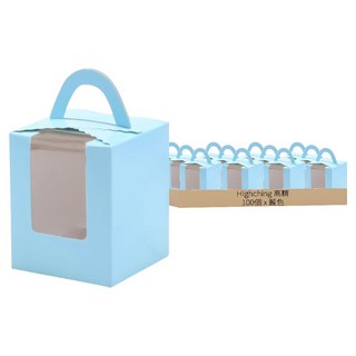 Highching 高精 開窗蛋糕盒 單格, 藍色, 100個