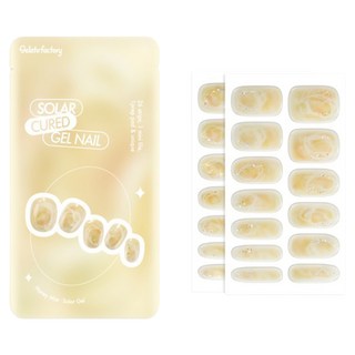 Gelato factory 索拉光療指甲貼, 1個, 蜜糖微霧