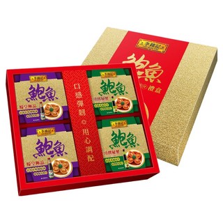 李錦記 蠔皇珍饌鮑魚禮盒 4件組, 1套