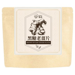 CHILL 愛吃 黑糖老薑片, 100g, 1個裝, 1組