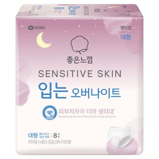 GOODFEEL 敏感肌膚用褲型夜用衛生棉, 1個, 8入, 大型