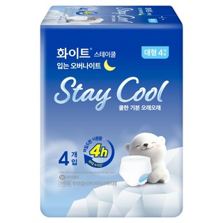 화이트 스테이 쿨 입는 오버나이트, 대형, 4개입, 1개