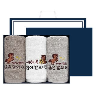 송월타올 2026 병오년 붉은말 자수타올 150g 30수 면사 3p 선물 세트 + 쇼핑백, 랜덤발송(수건), 1세트