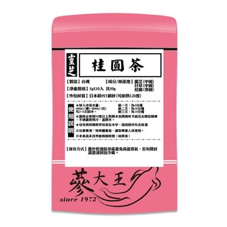 蔘大王 靈芝桂圓茶, 5g, 1個, 10個裝
