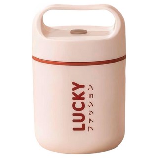 Couselect 保溫早餐杯/304不鏽鋼帶蓋粥杯便攜燕麥杯/牛奶杯大容量密封湯罐, 酒紅色, 1個, 500ml