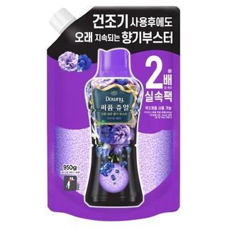 Downy 香氛寶石 紫水晶莓果 香氛增強劑 補充包, 950g, 1個