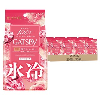 GATSBy 體用抗菌濕巾 冰涼蜜桃 20個裝, 30張, 1箱