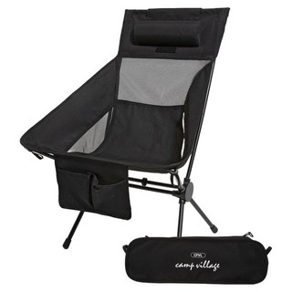 캠프빌리지 휴대용 캠핑 하이백 슈퍼와이드 접이식 릴렉스 경량 캠핑체어 + 전용 보관가방 세트, 1세트, 맥스그란데 블랙