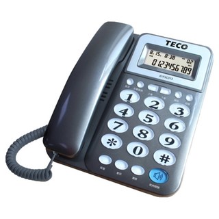 TECO 東元 來電顯示有線電話機, XYFXC013