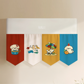 릴리픽 바람막이 에어컨 가리막 커튼 90 x 40 cm + 벨크로 세트, 1세트, 커튼(즐거운강아지)