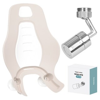 해피달링 각도조절 세면수전 워터탭 + 필터 + 비데 모카, 1세트