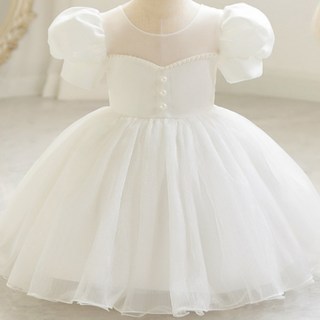 Edgeland 泡泡袖珠飾迷你洋裝