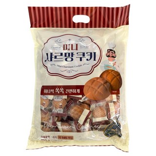 미니 샤르망 쿠키, 700g, 1개