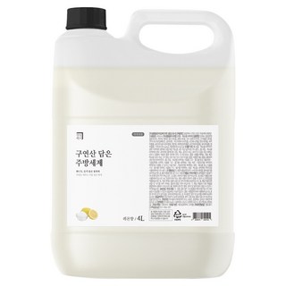 살림백서 구연산 담은 주방세제 레몬향, 1개, 4L