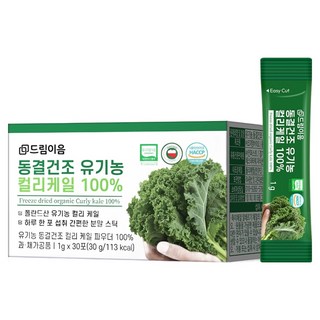 DreamEyum 冷凍乾燥有機捲葉羽衣甘藍粉 30入, 30g, 1盒