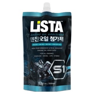 리스타 S1 엔진오일 첨가제 500ml, 공용, 1개