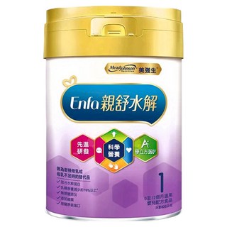 Mead Johnson 美強生 親舒部分水解1號蛋白嬰兒配方奶粉 0~12個月, 1罐, 800g