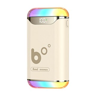 UTA 數顯暖手寶, 米白色, H14