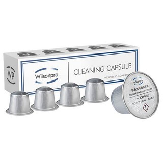 Wilsonpro 膠囊咖啡機清洗劑 5個裝, 銀色, 1套