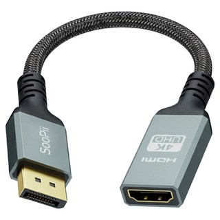 수피 4K 60Hz DP to HDMI 단방향 무전원 고대역폭 변환 젠더, 1개, DHF46