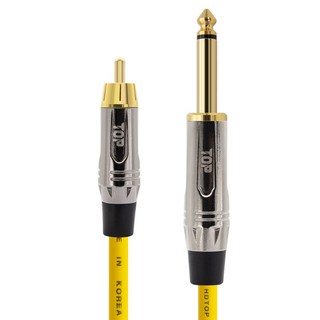 HDtop RCA 轉 5.5 單聲道金屬黃色連接線 0.5m, 1個, HT-TP5096