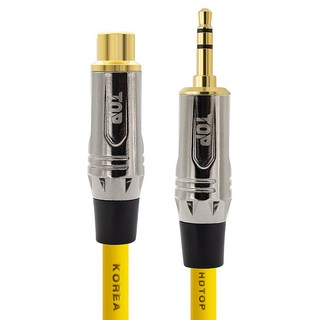 HDtop RCA母 to 3.5立體聲連接線 金屬黃 0.5m, 1個, HT-TP4981