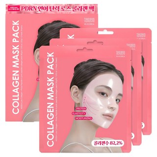 tenzero 煥活胜肽膠原蛋白麵膜, 3入, 1個