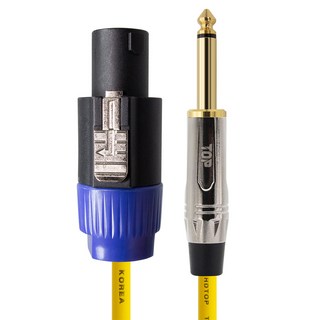 HDtop Speakon 轉 5.5 單聲道音源線 金屬黃 5m, 1個, HT-TP4856