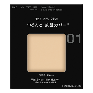 KATE 凱婷 極致零瑕光粉餅, 01, 1個