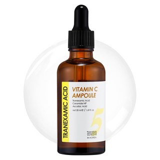 TENZERO SPORTS 傳明酸維他命C安瓶, 1個, 50ml