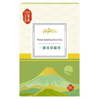 High Tea 伂橙 一番春芽綠茶, 2.5g, 10個裝, 1盒