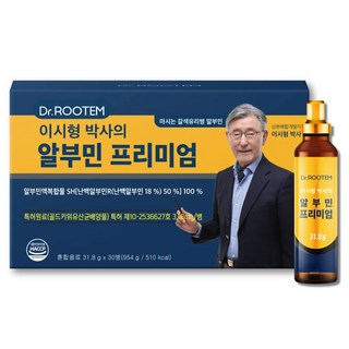닥터루템 정품 이시형 박사의 알부민 프리미엄 마시는 알부민, 1개, 30회분
