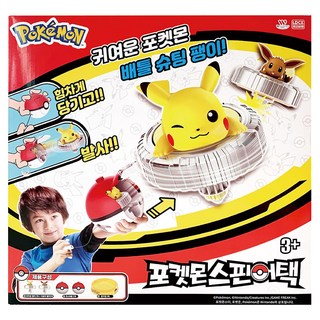 PoKeMoN 寶可夢 旋轉攻擊豪華版對戰陀螺, 混合色, 1個