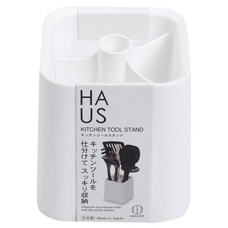 株式会社小久保工業所 HAUS簡約風立式廚房工具收納架 日本製, 白色, 1個